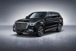 HongQi HS7 2019 года